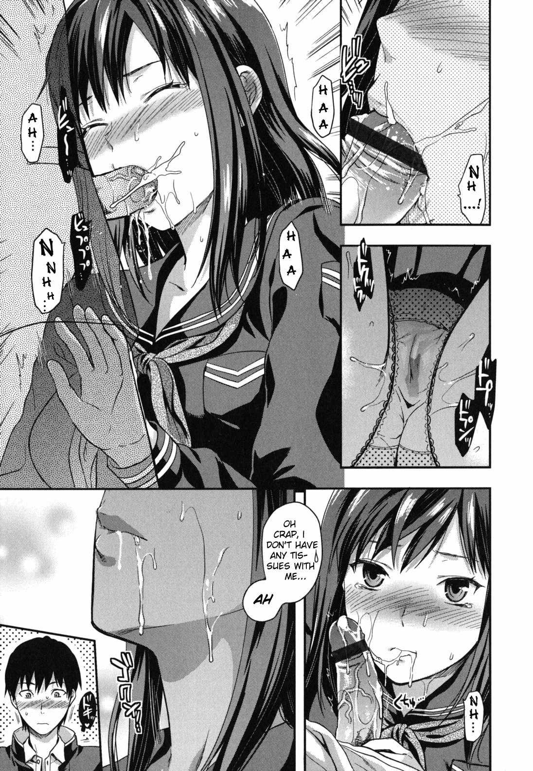 Ane Koi Chapter 1000 Page 166